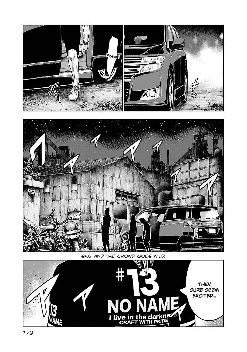 Page 15 Chapter 64 Out