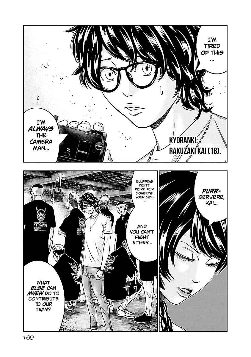 Page 5 Chapter 64 Out