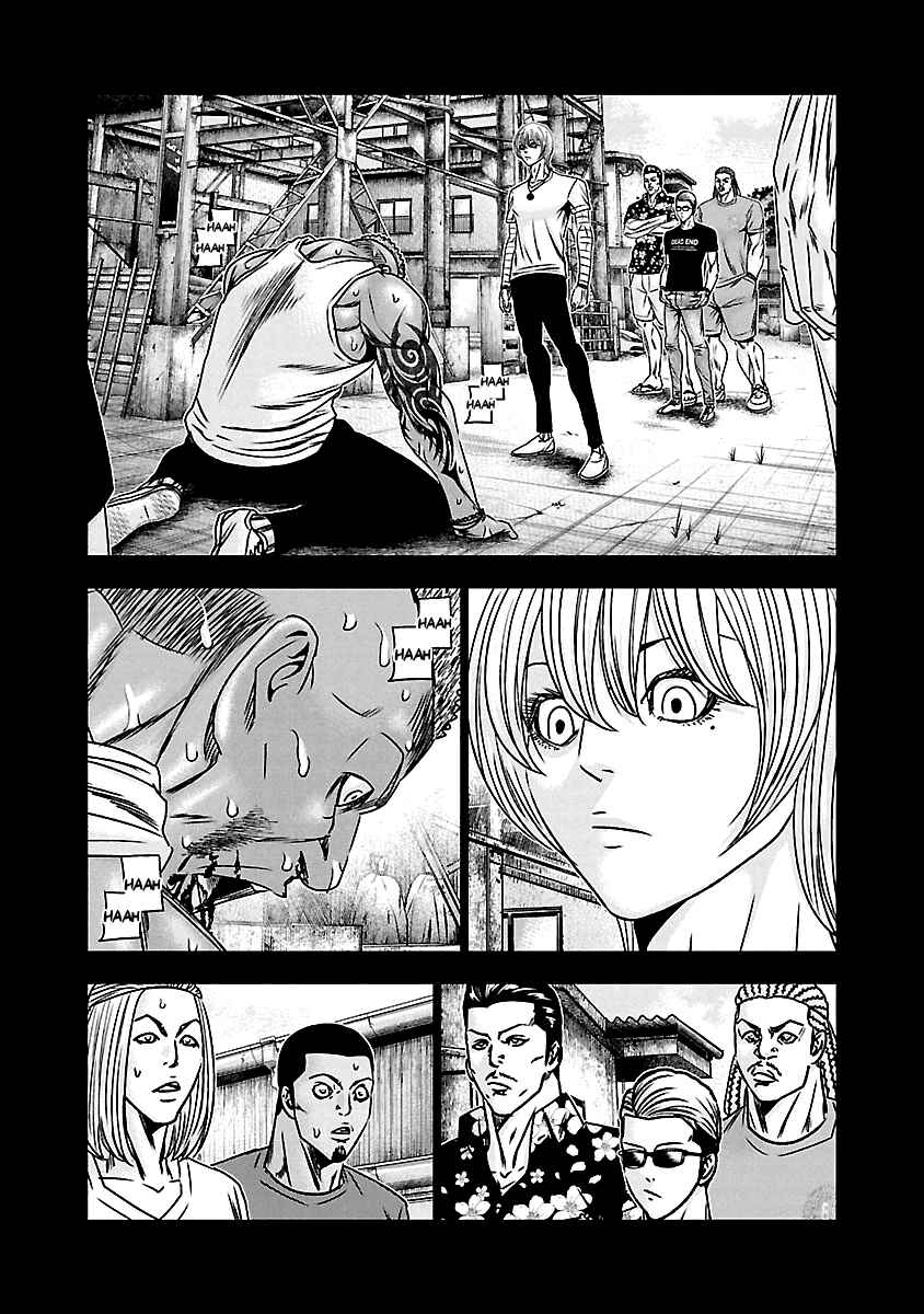 Page 11 Chapter 167 Out