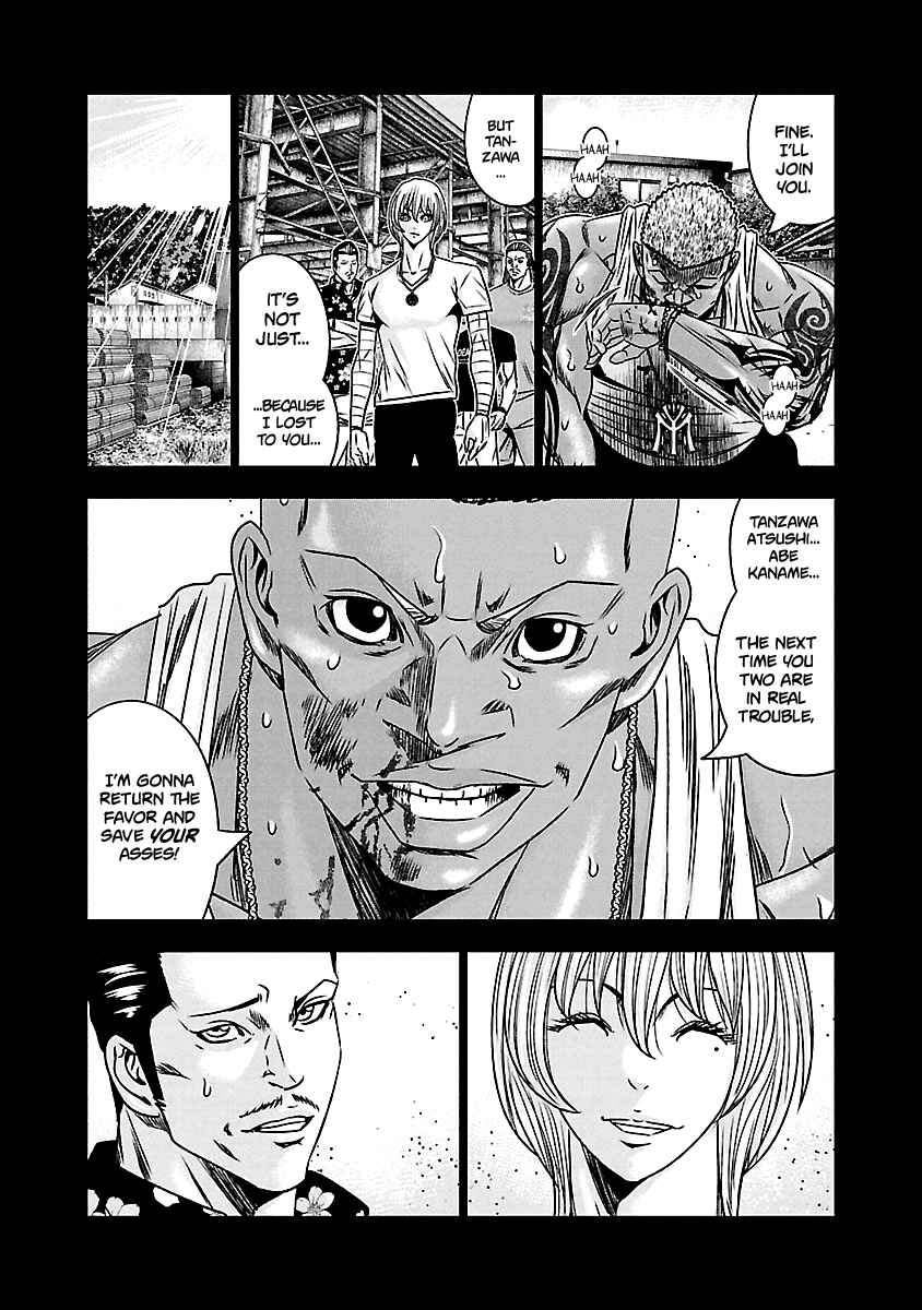 Page 12 Chapter 167 Out