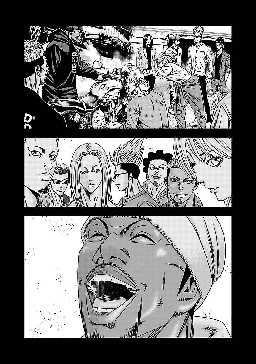 Page 14 Chapter 167 Out