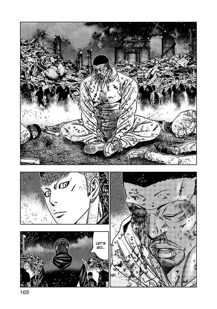 Page 16 Chapter 167 Out