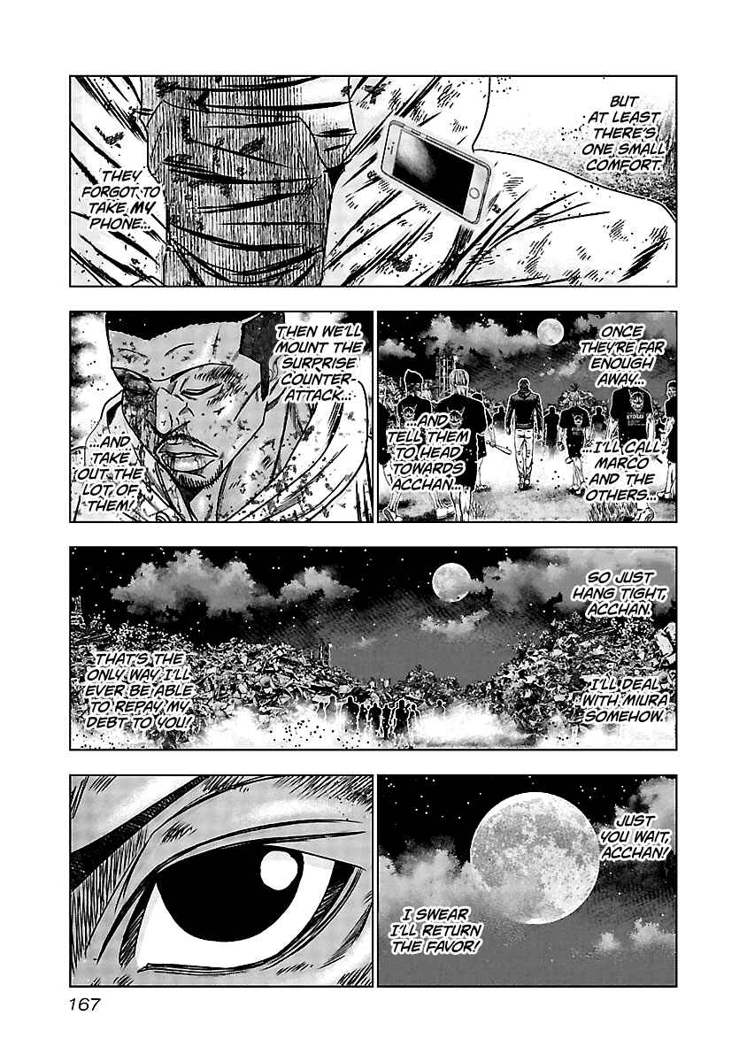 Page 18 Chapter 167 Out