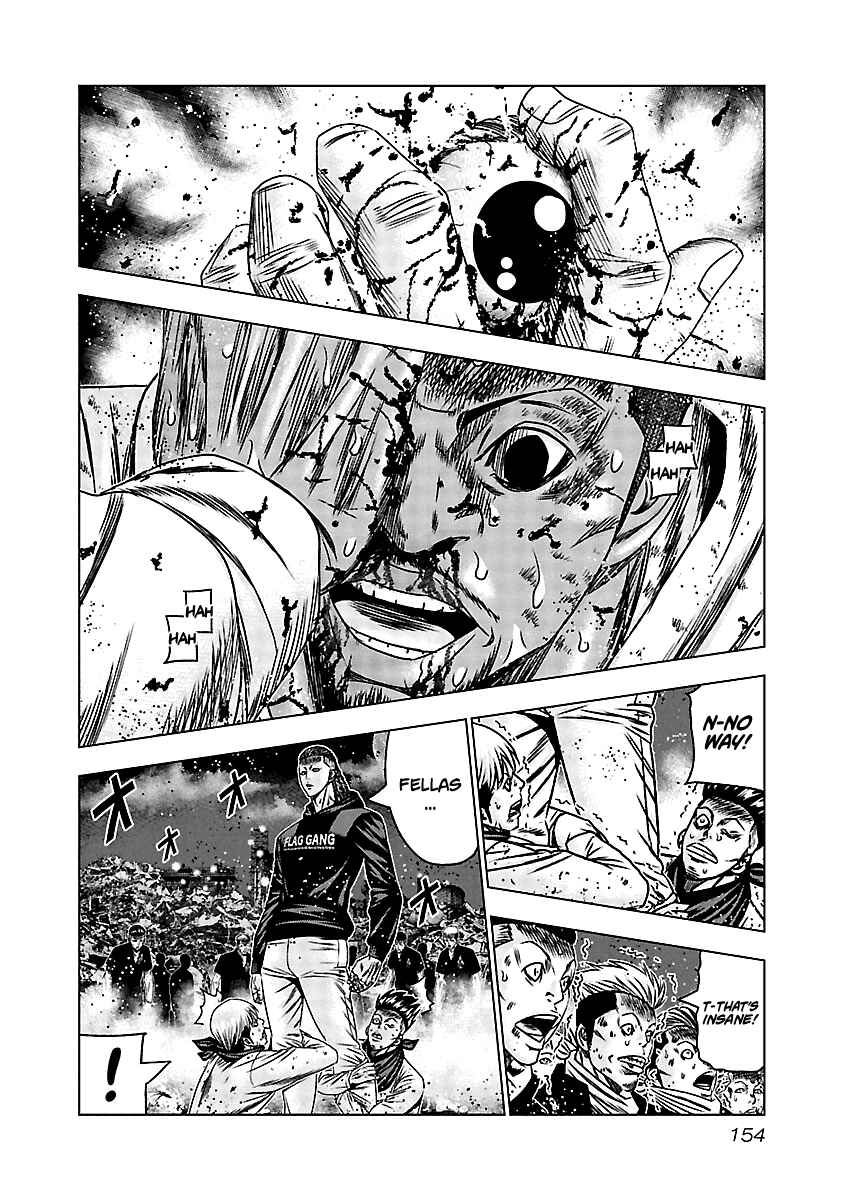 Page 5 Chapter 167 Out