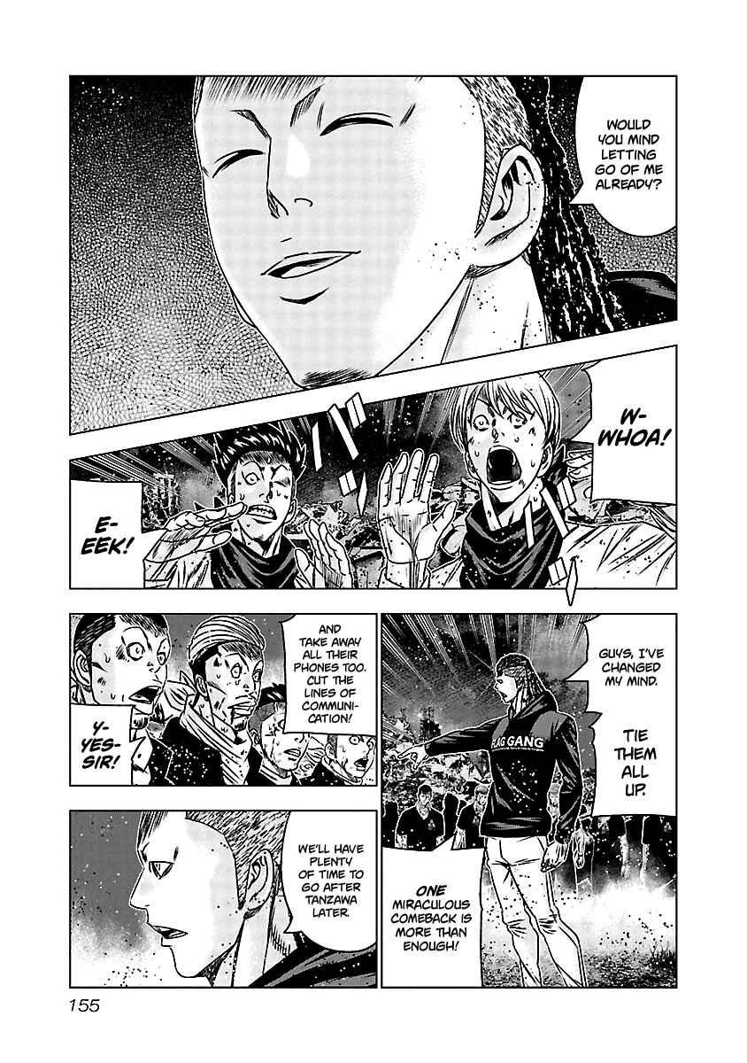 Page 6 Chapter 167 Out