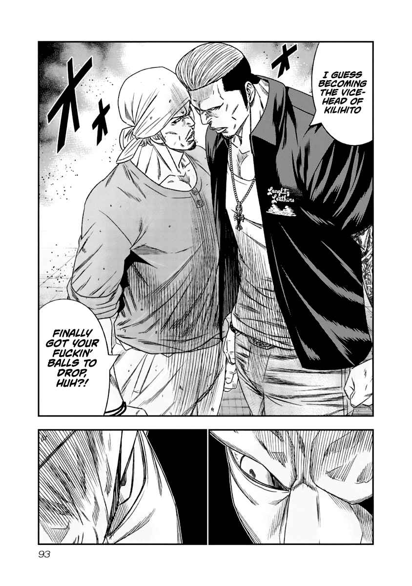 Page 12 Chapter 106 Out