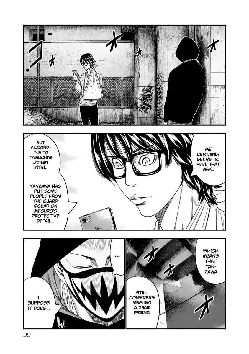 Page 18 Chapter 106 Out