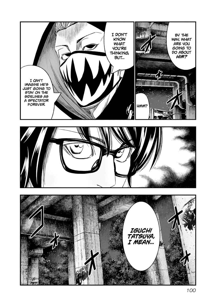 Page 19 Chapter 106 Out