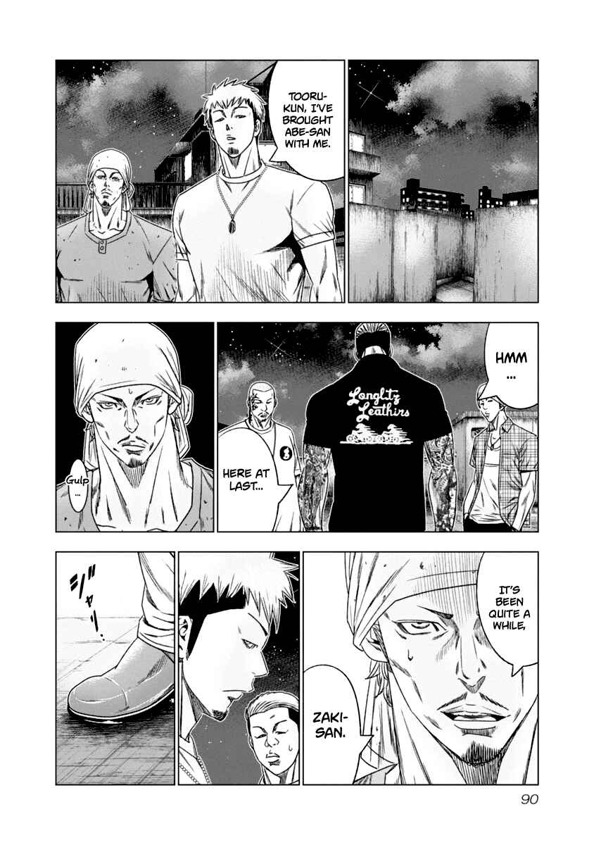 Page 9 Chapter 106 Out
