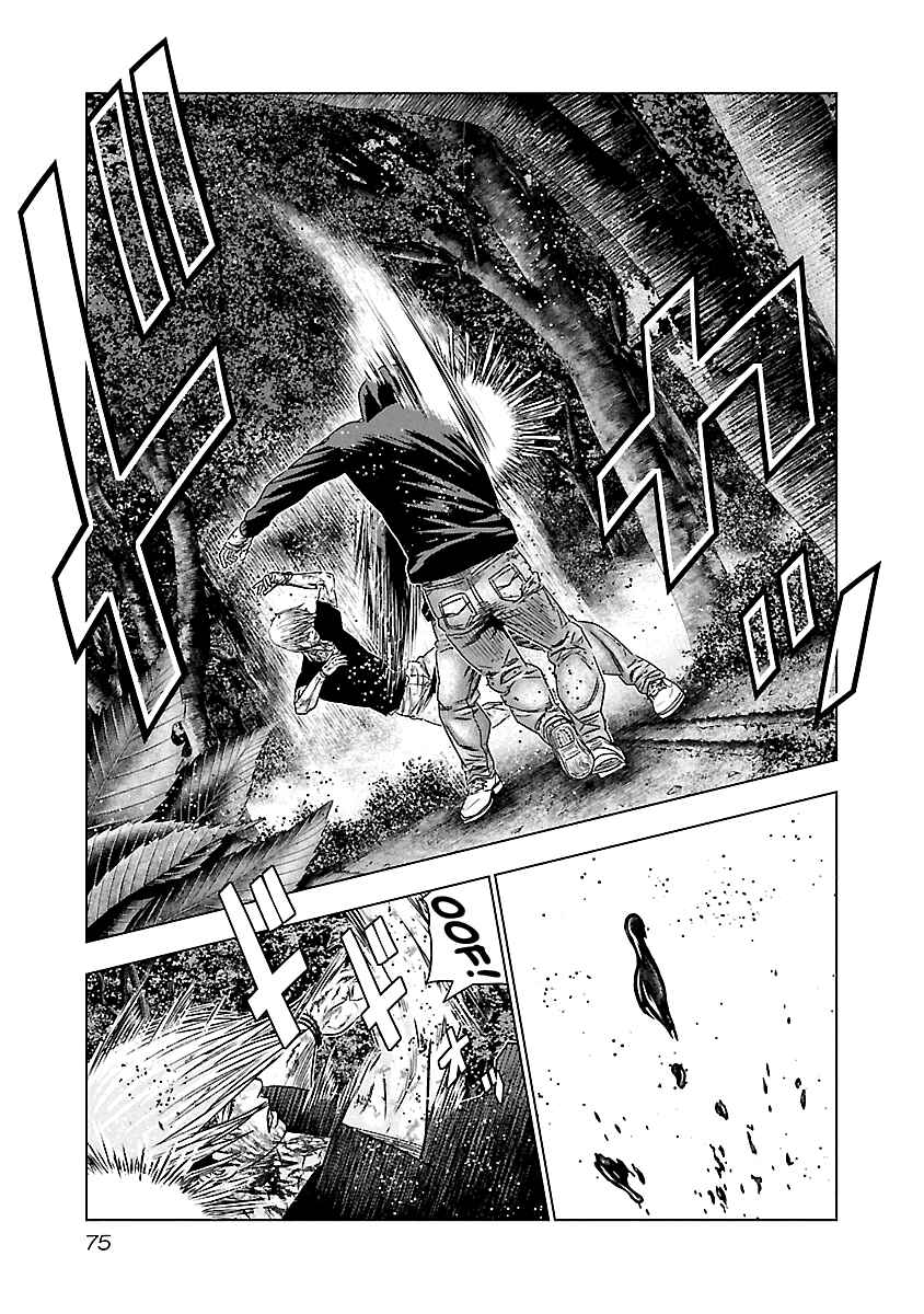 Page 13 Chapter 133 Out