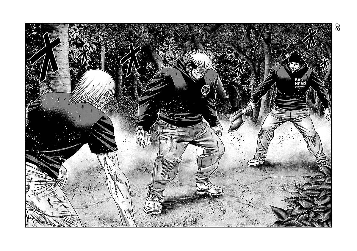 Page 17 Chapter 133 Out