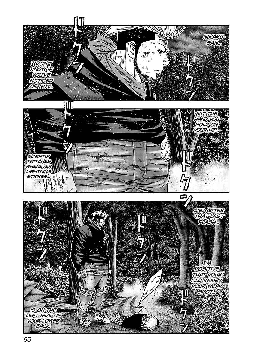 Page 4 Chapter 133 Out