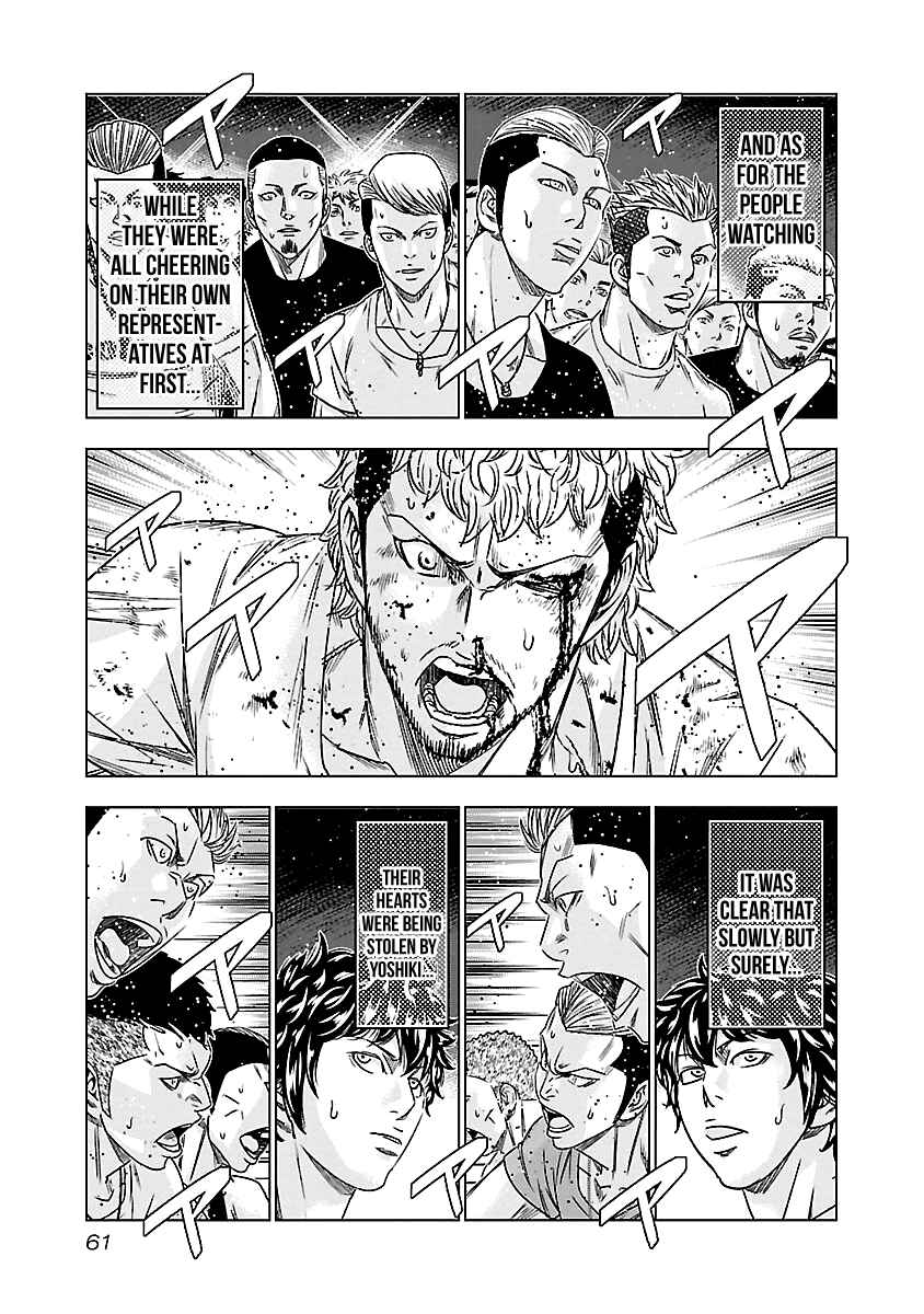 Page 15 Chapter 76 Out