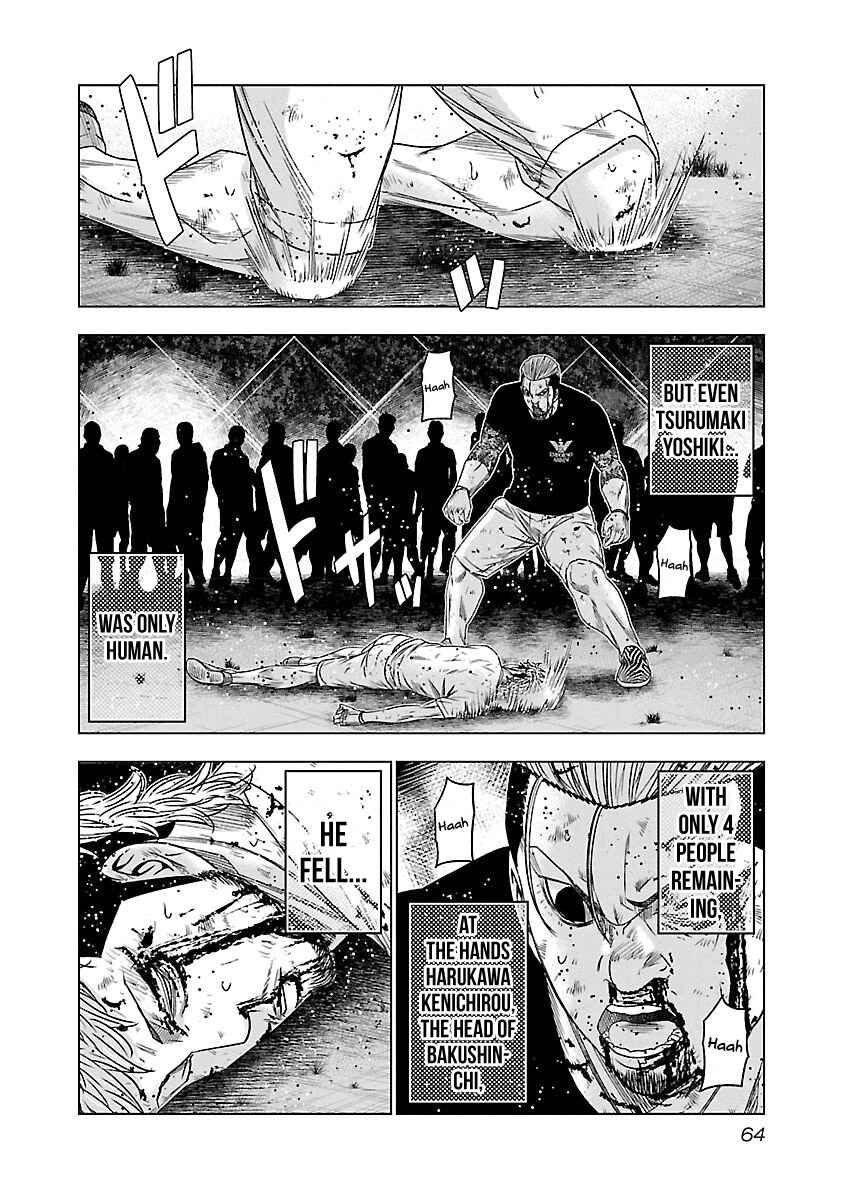 Page 17 Chapter 76 Out