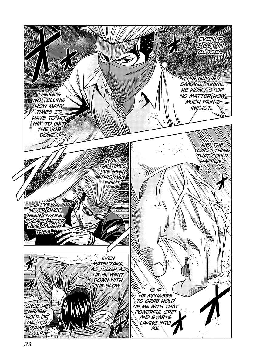 Page 12 Chapter 121 Out