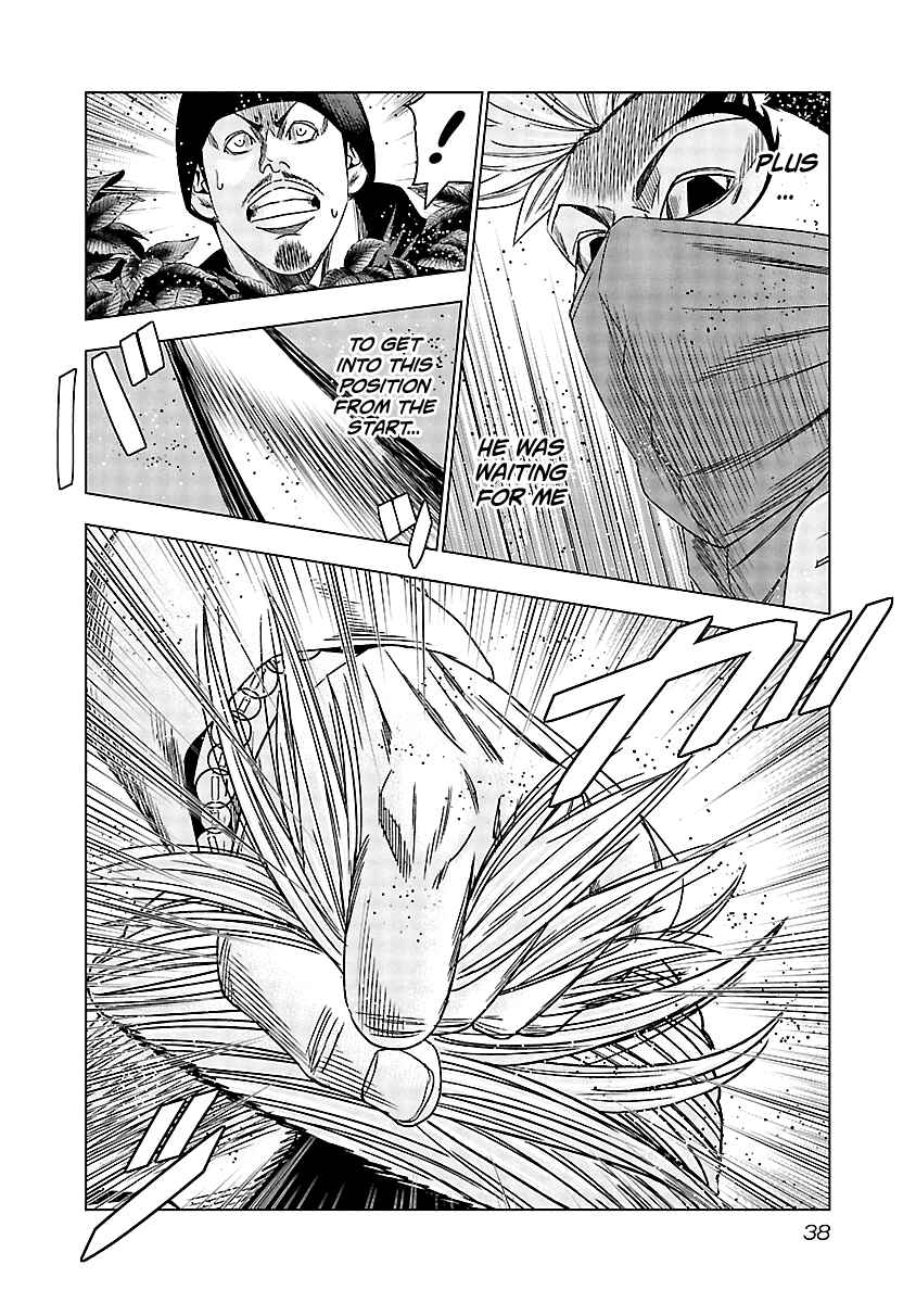 Page 15 Chapter 121 Out