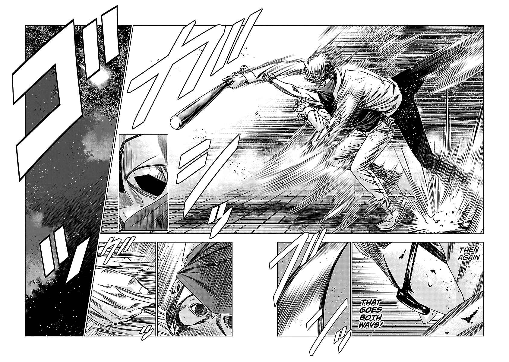 Page 17 Chapter 121 Out