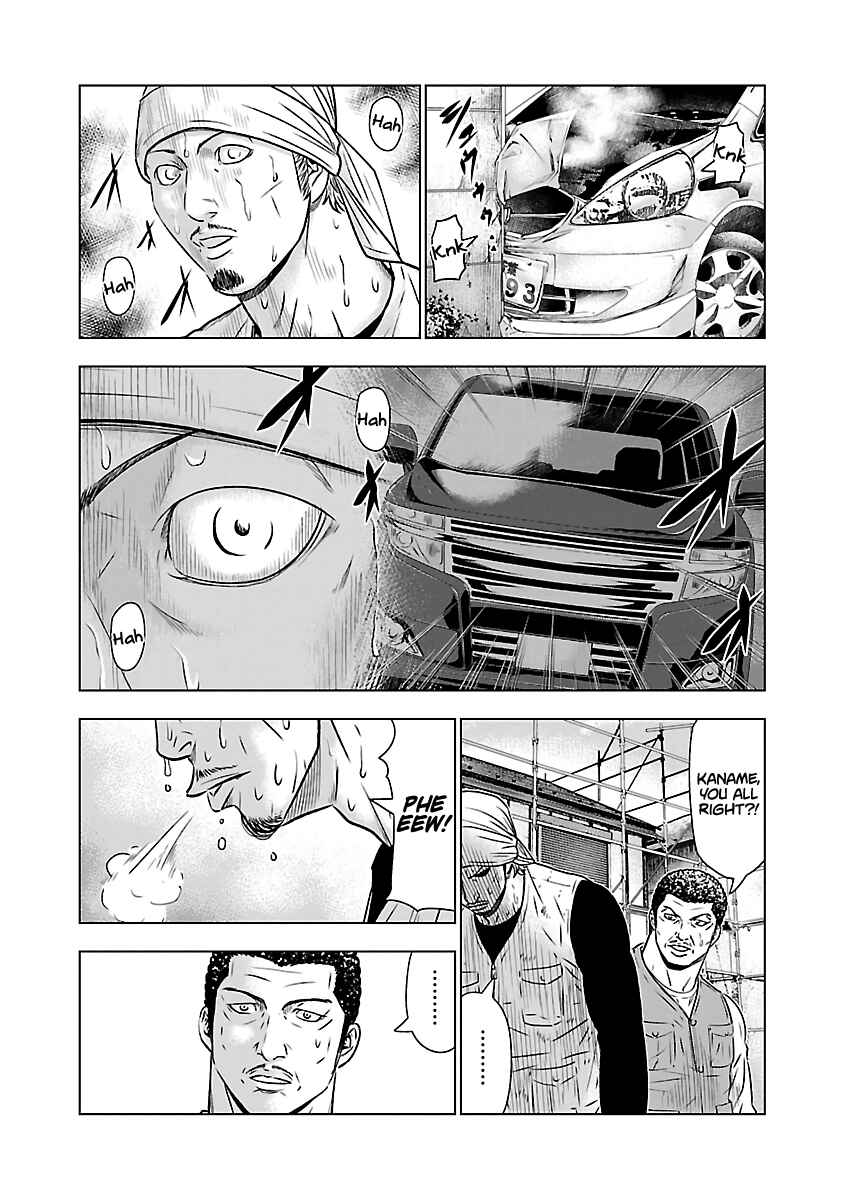 Page 11 Chapter 52 Out