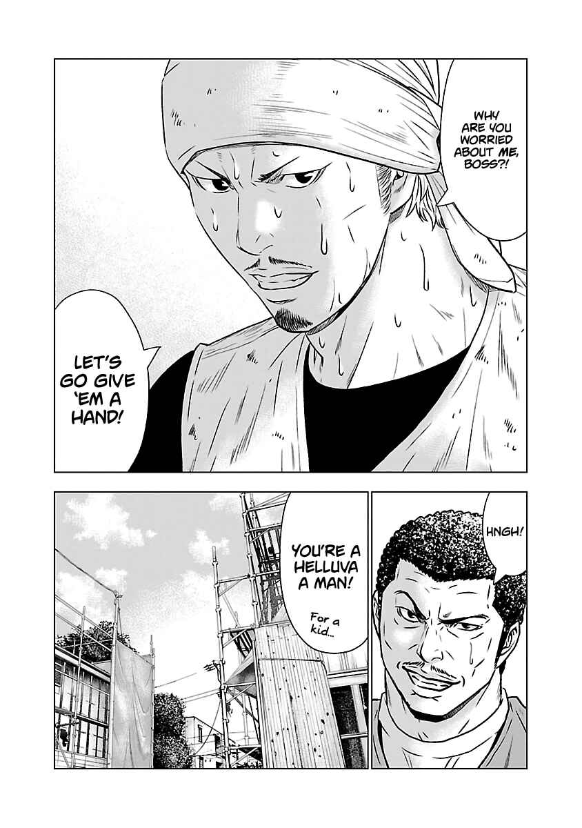Page 12 Chapter 52 Out