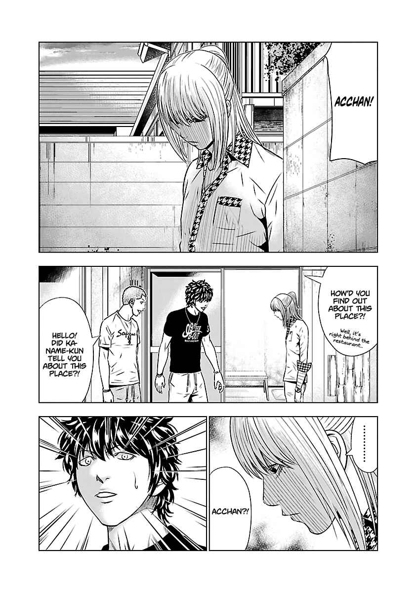Page 18 Chapter 52 Out