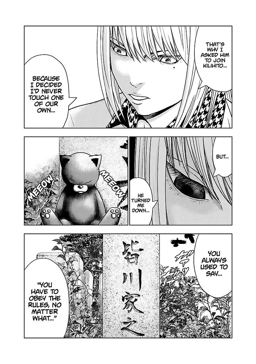 Page 7 Chapter 52 Out