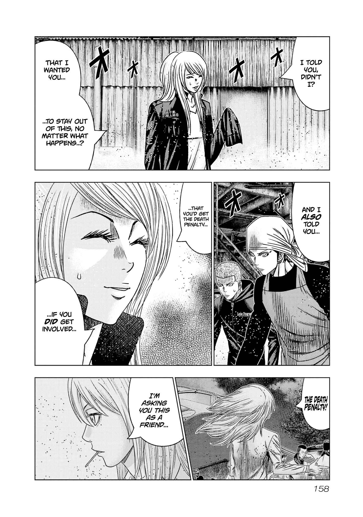 Page 20 Chapter 204 Out