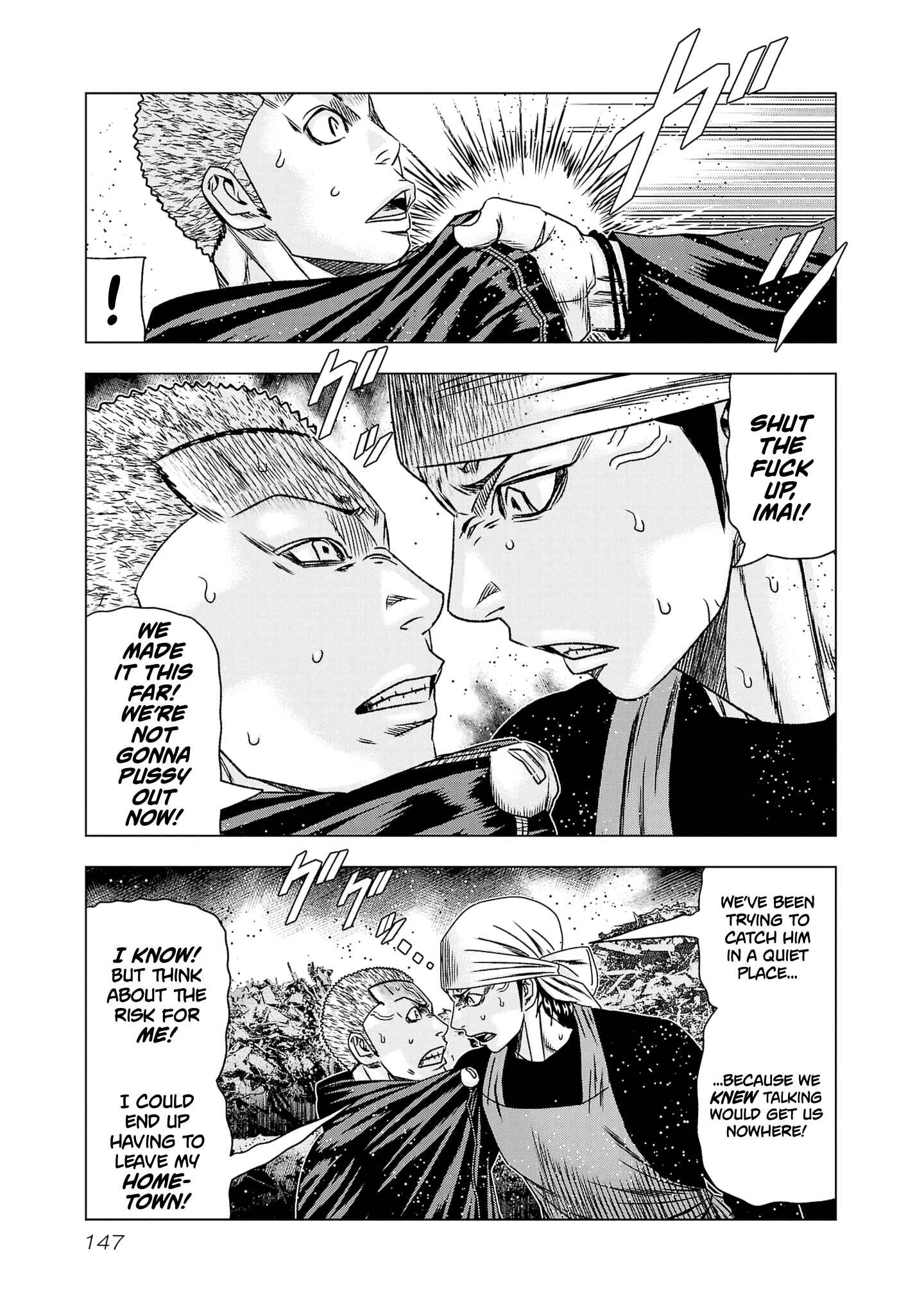 Page 9 Chapter 204 Out