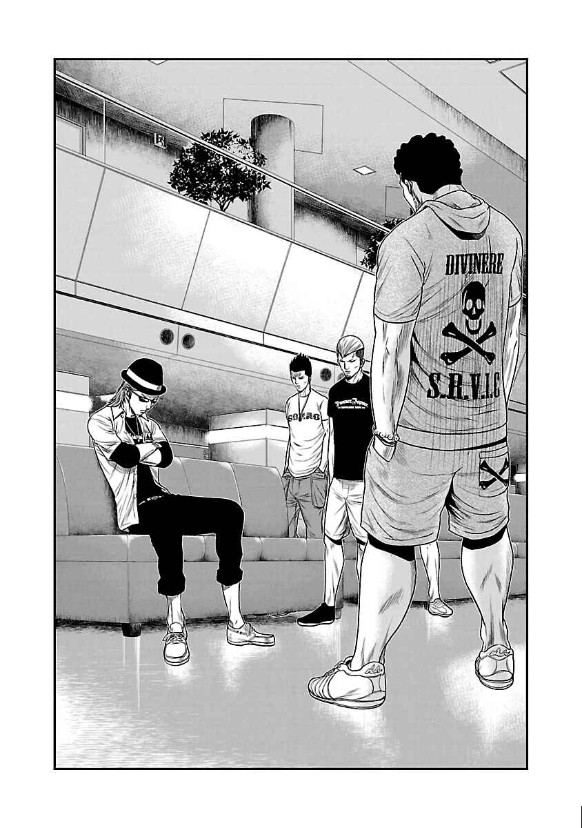 Page 10 Chapter 29 Out