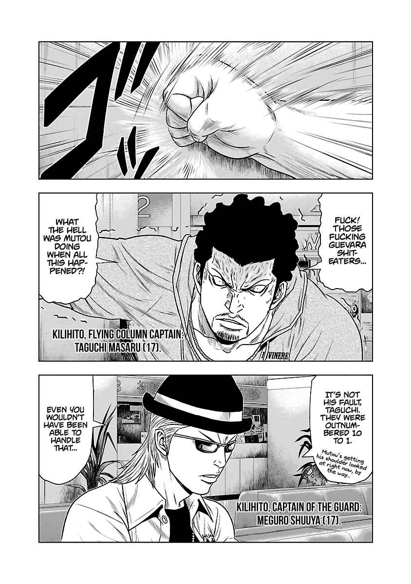 Page 11 Chapter 29 Out