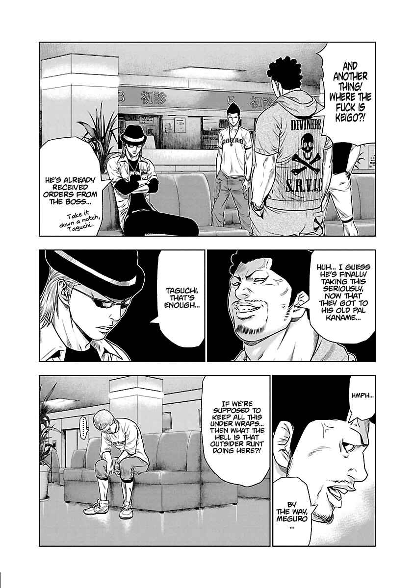 Page 13 Chapter 29 Out