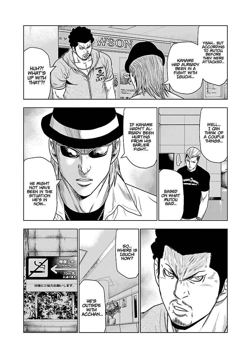 Page 15 Chapter 29 Out