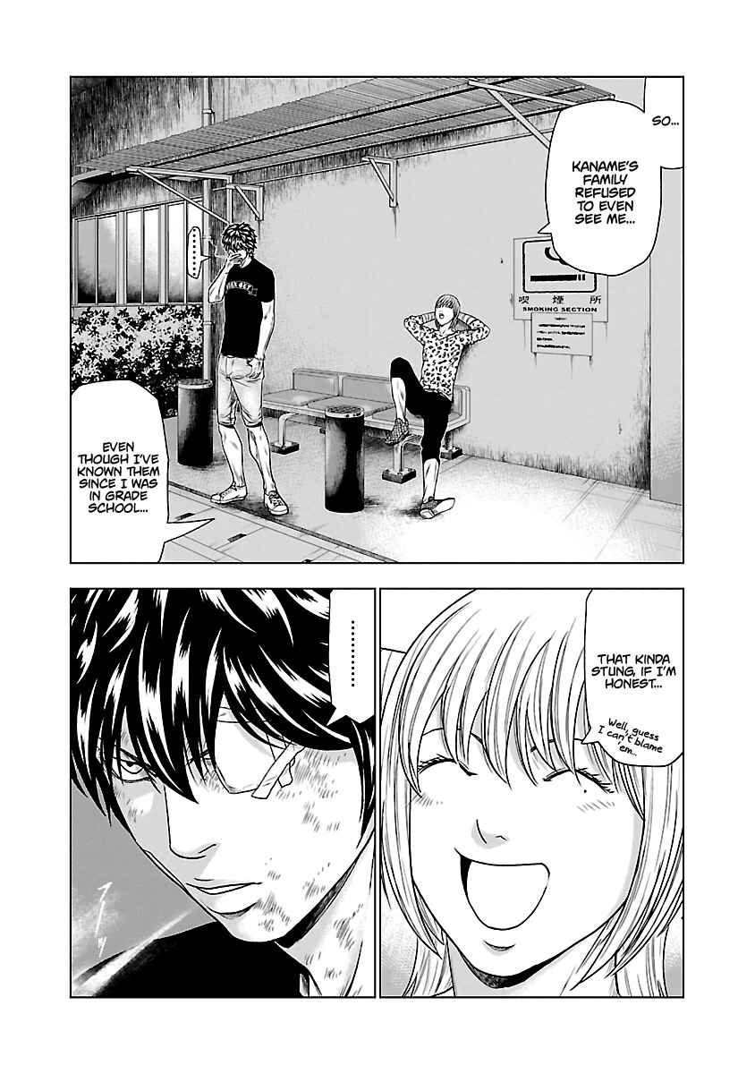 Page 16 Chapter 29 Out