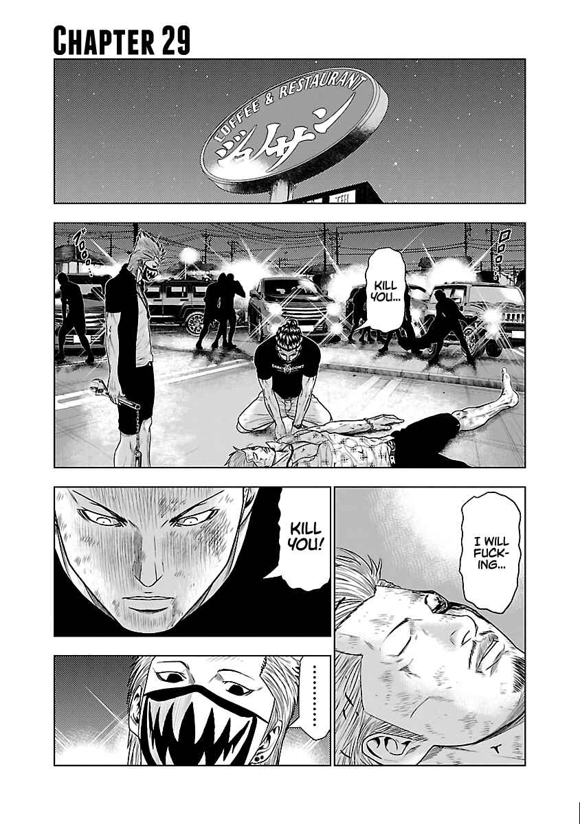 Page 2 Chapter 29 Out