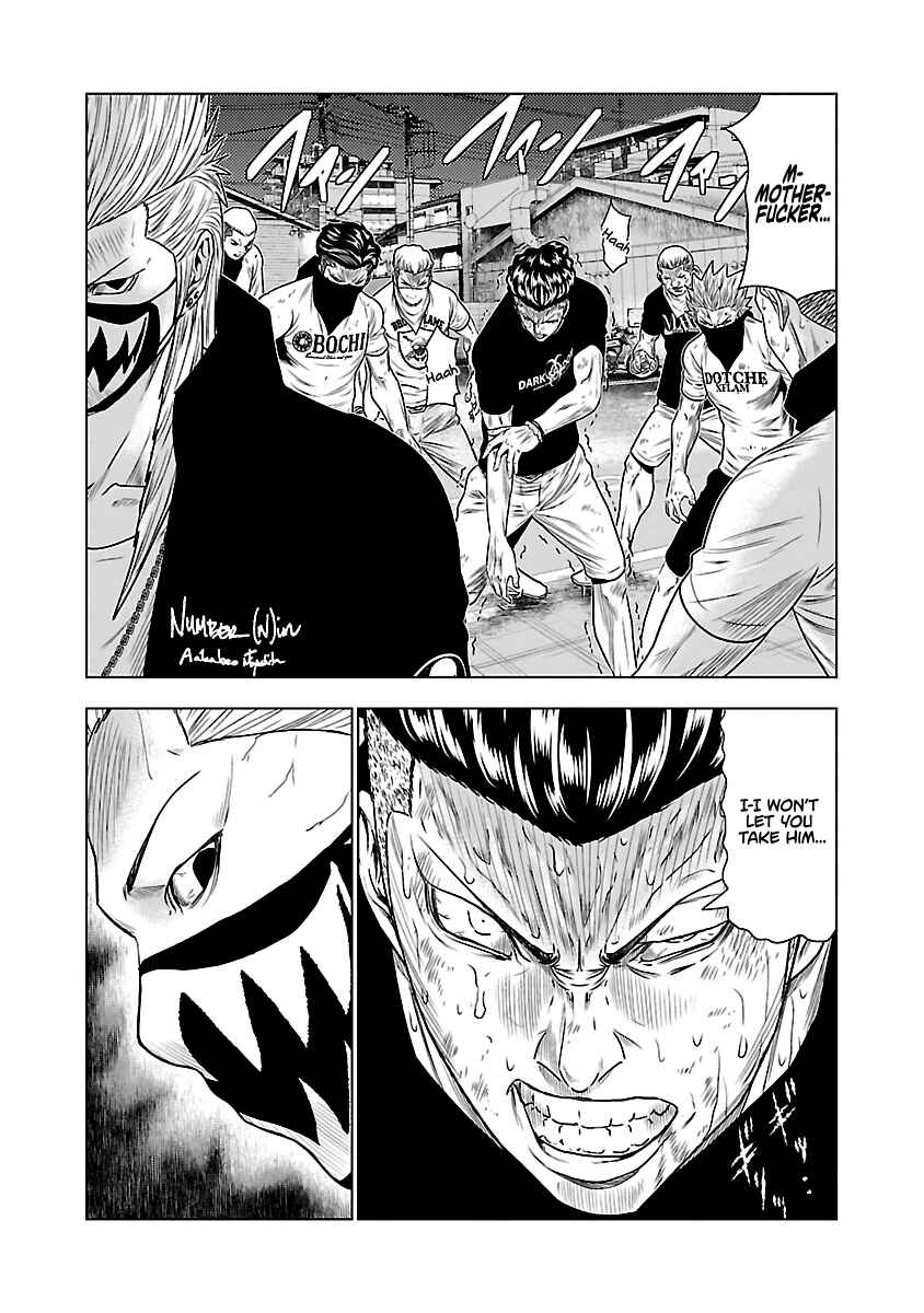 Page 6 Chapter 29 Out