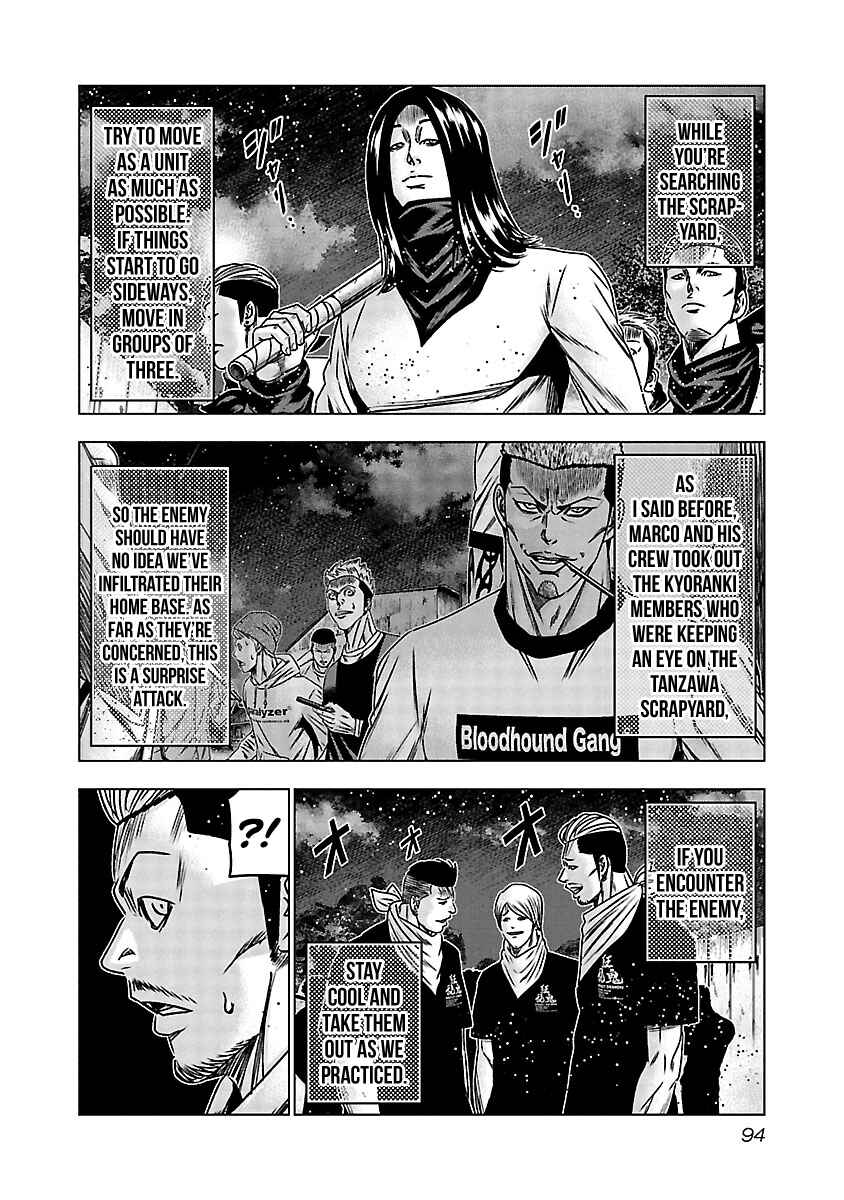 Page 11 Chapter 154 Out