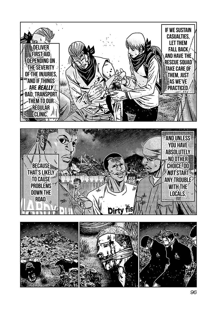 Page 13 Chapter 154 Out