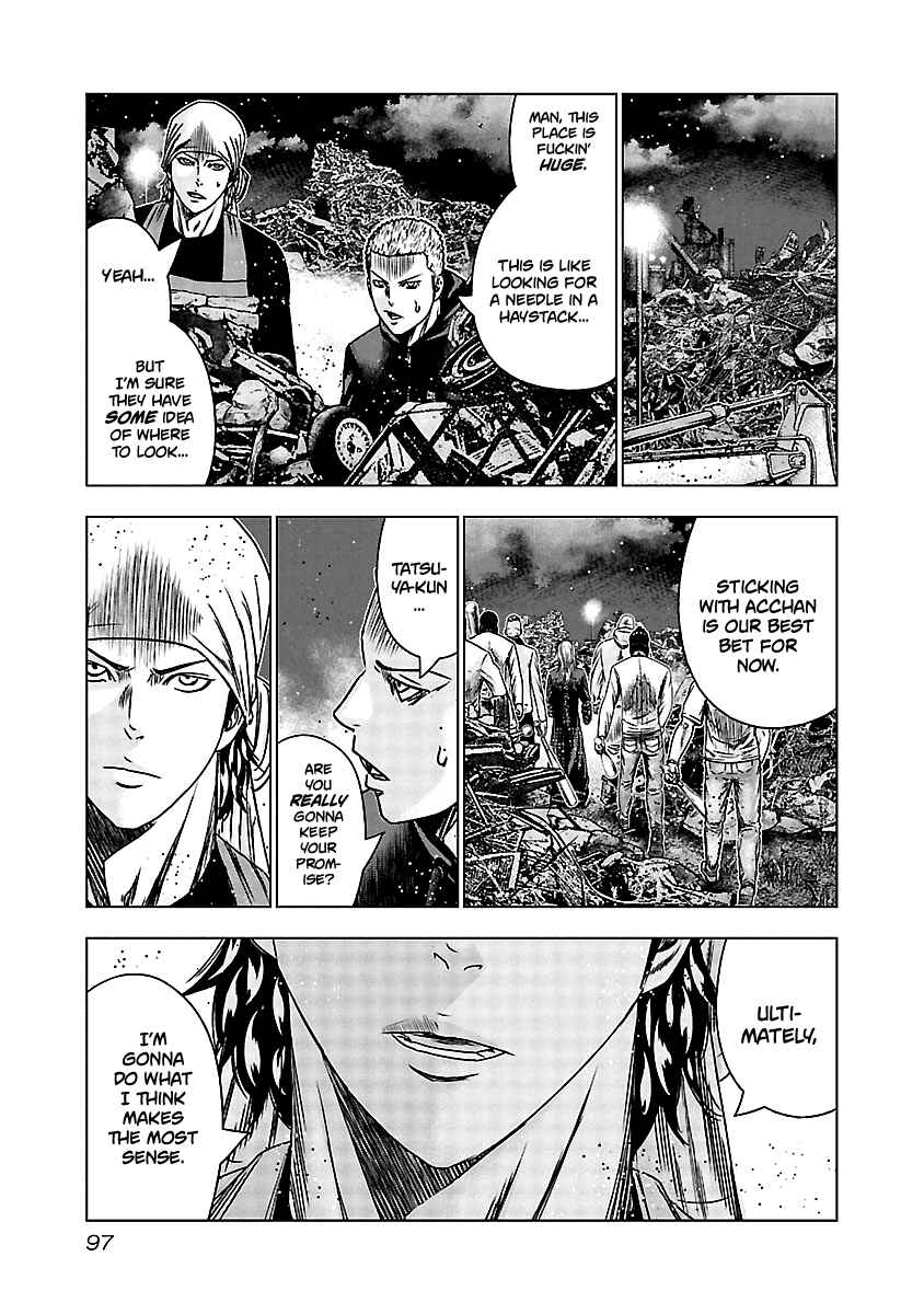 Page 14 Chapter 154 Out