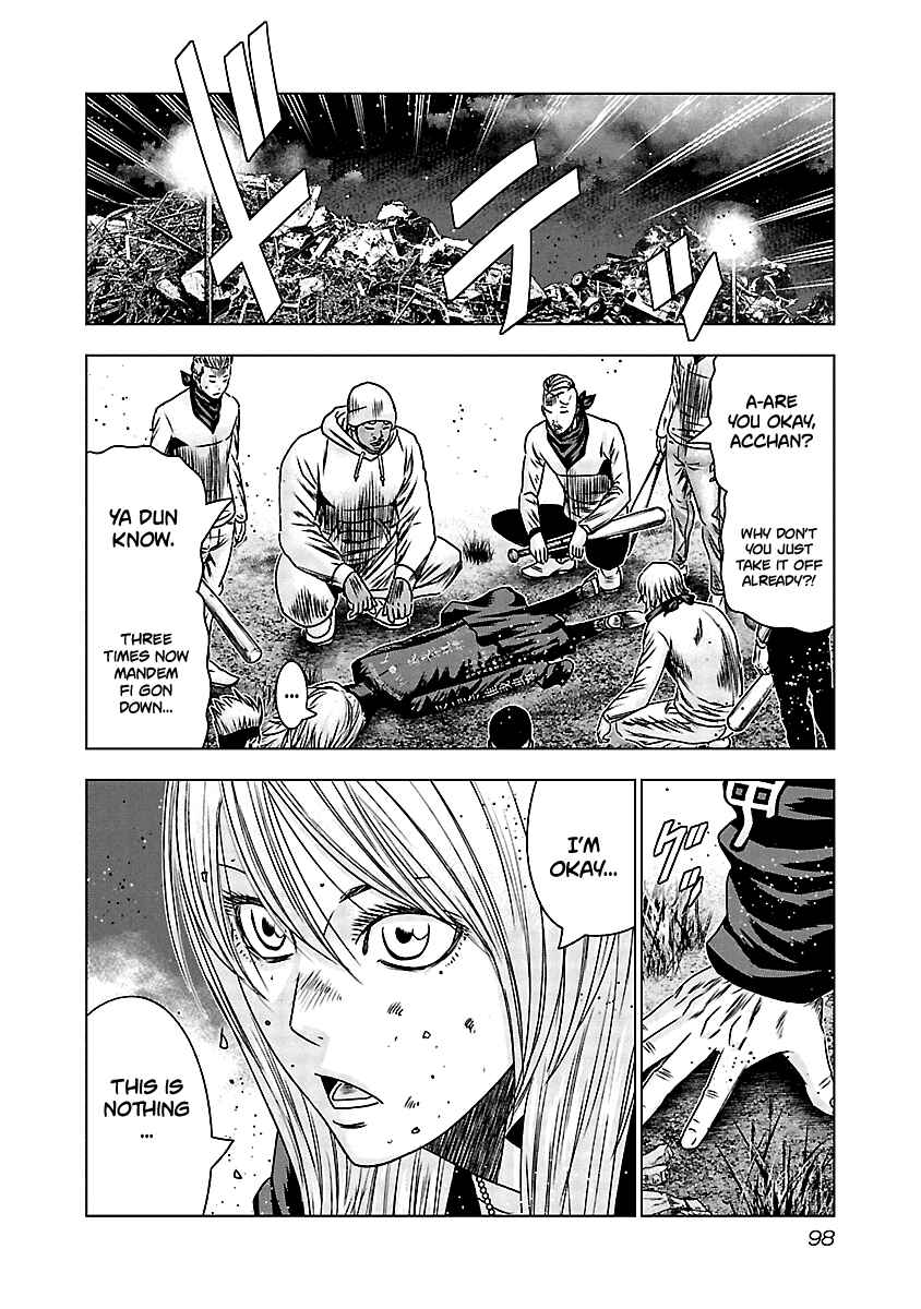 Page 15 Chapter 154 Out