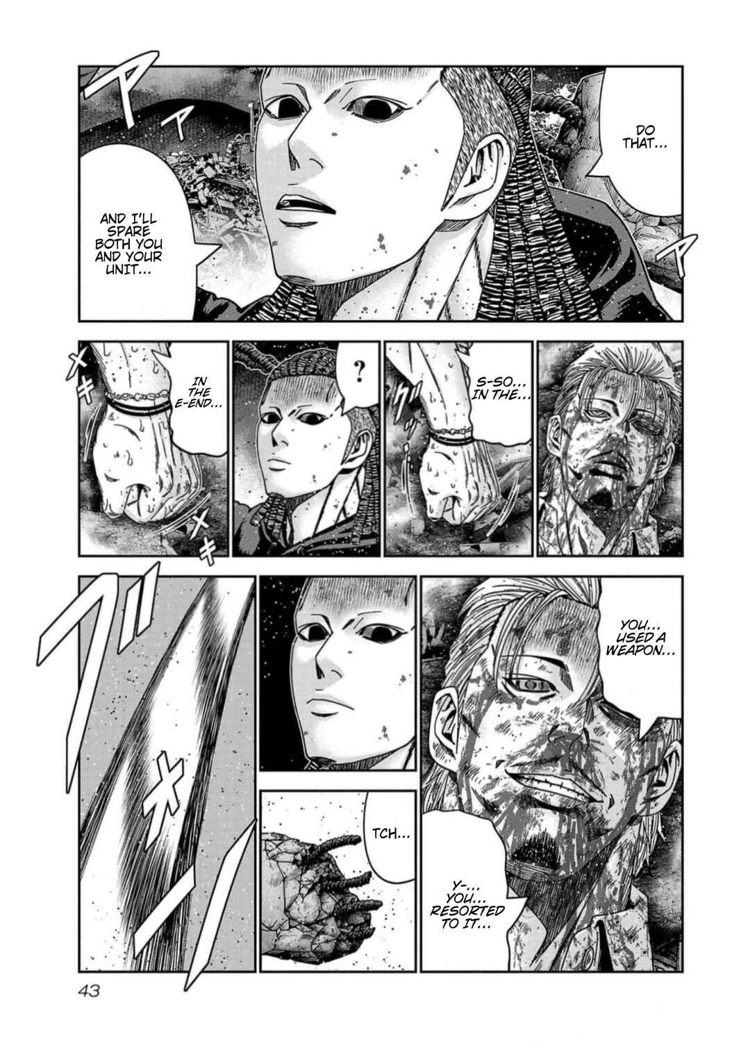 Page 17 Chapter 218 Out