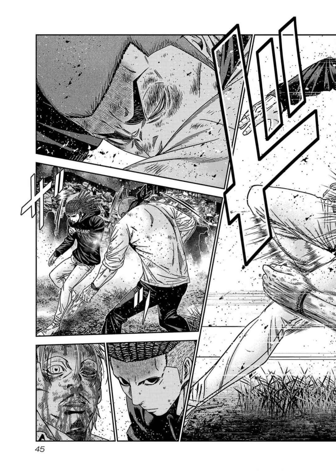 Page 19 Chapter 218 Out