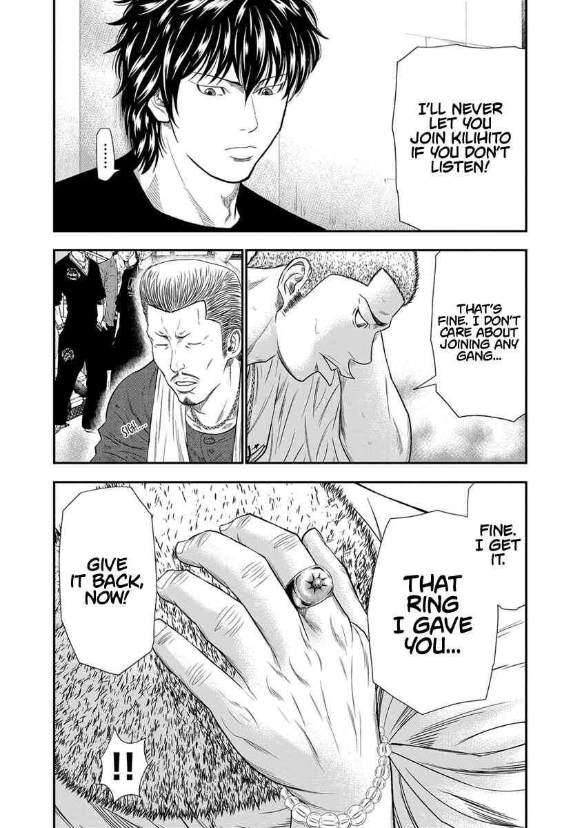 Page 10 Chapter 5 Out