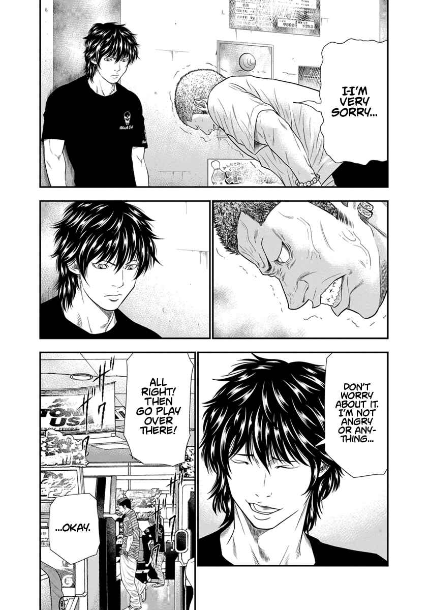 Page 12 Chapter 5 Out