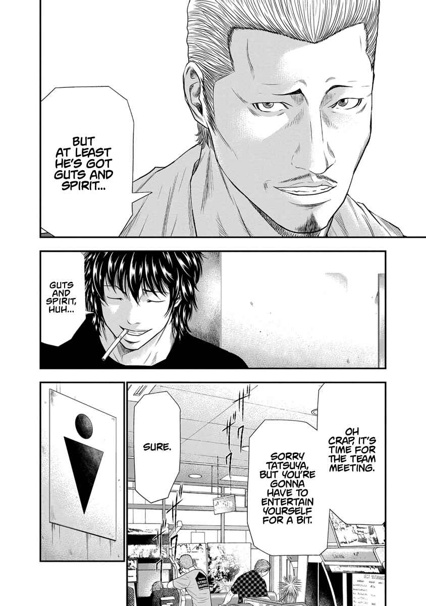 Page 15 Chapter 5 Out