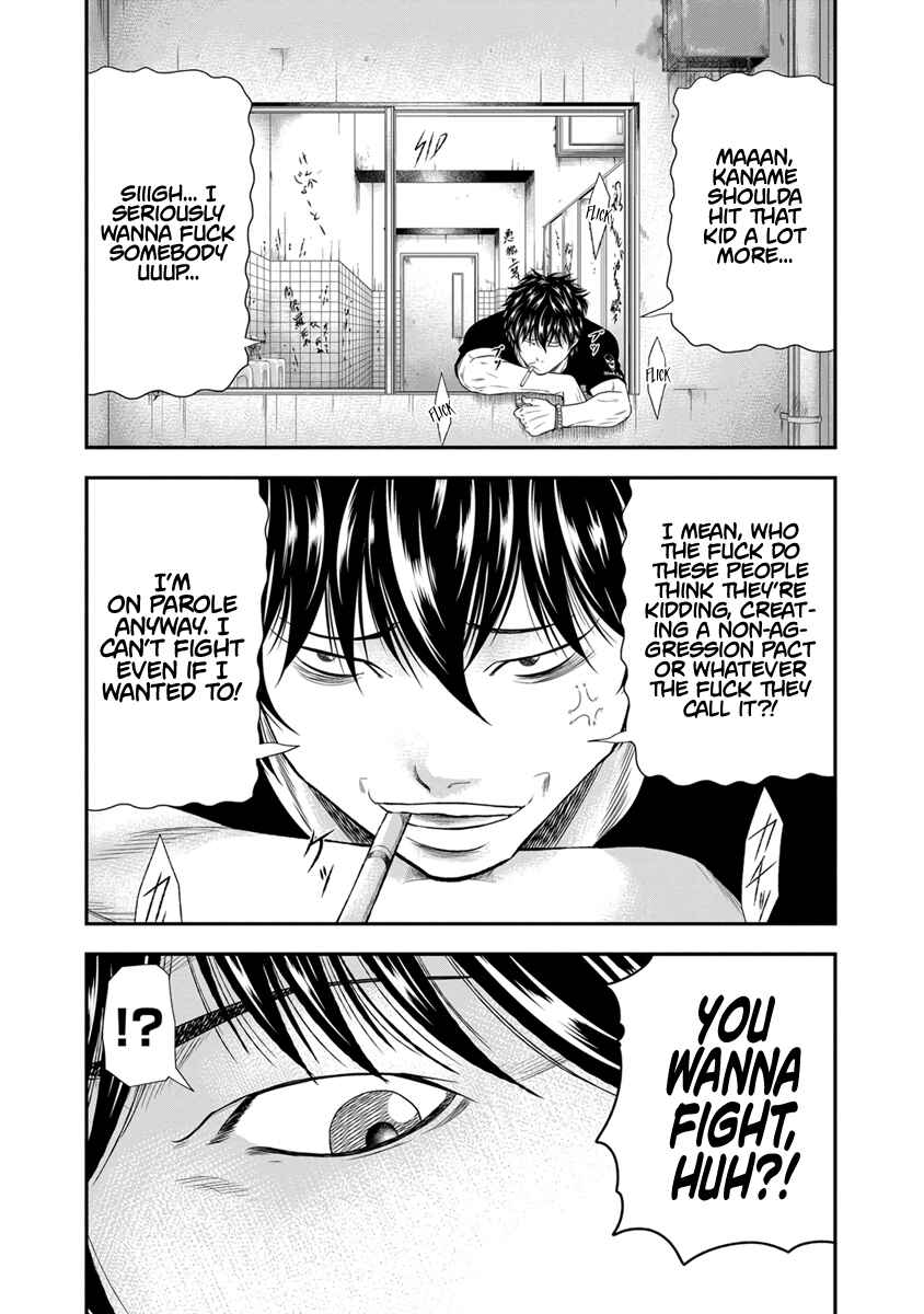 Page 20 Chapter 5 Out