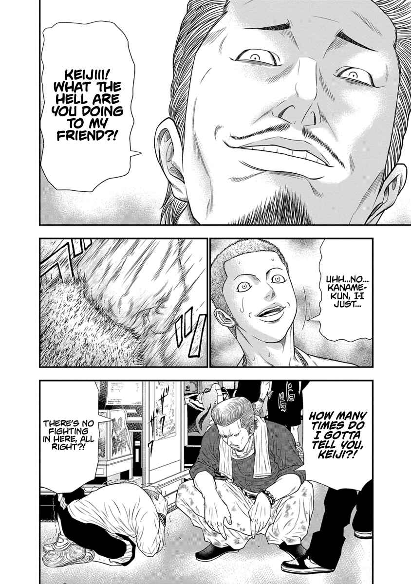 Page 9 Chapter 5 Out