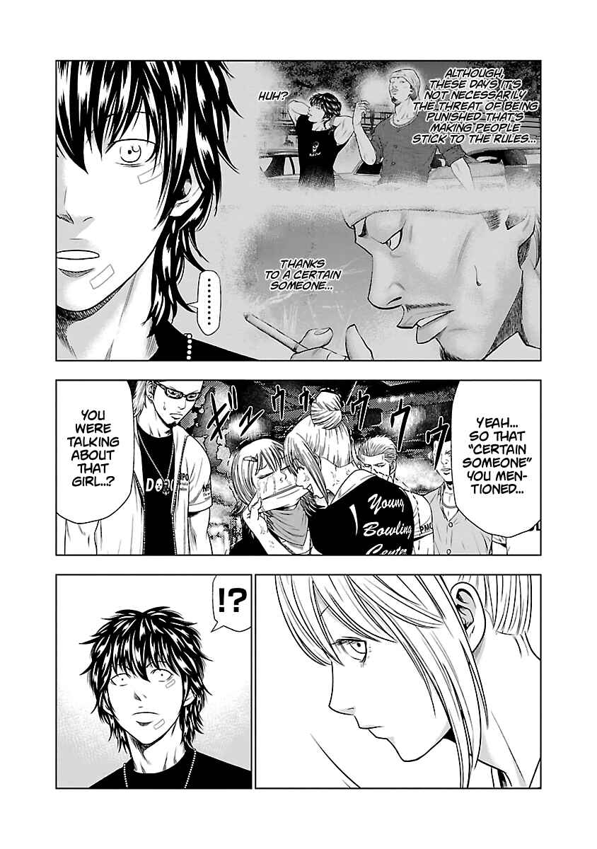 Page 10 Chapter 20 Out