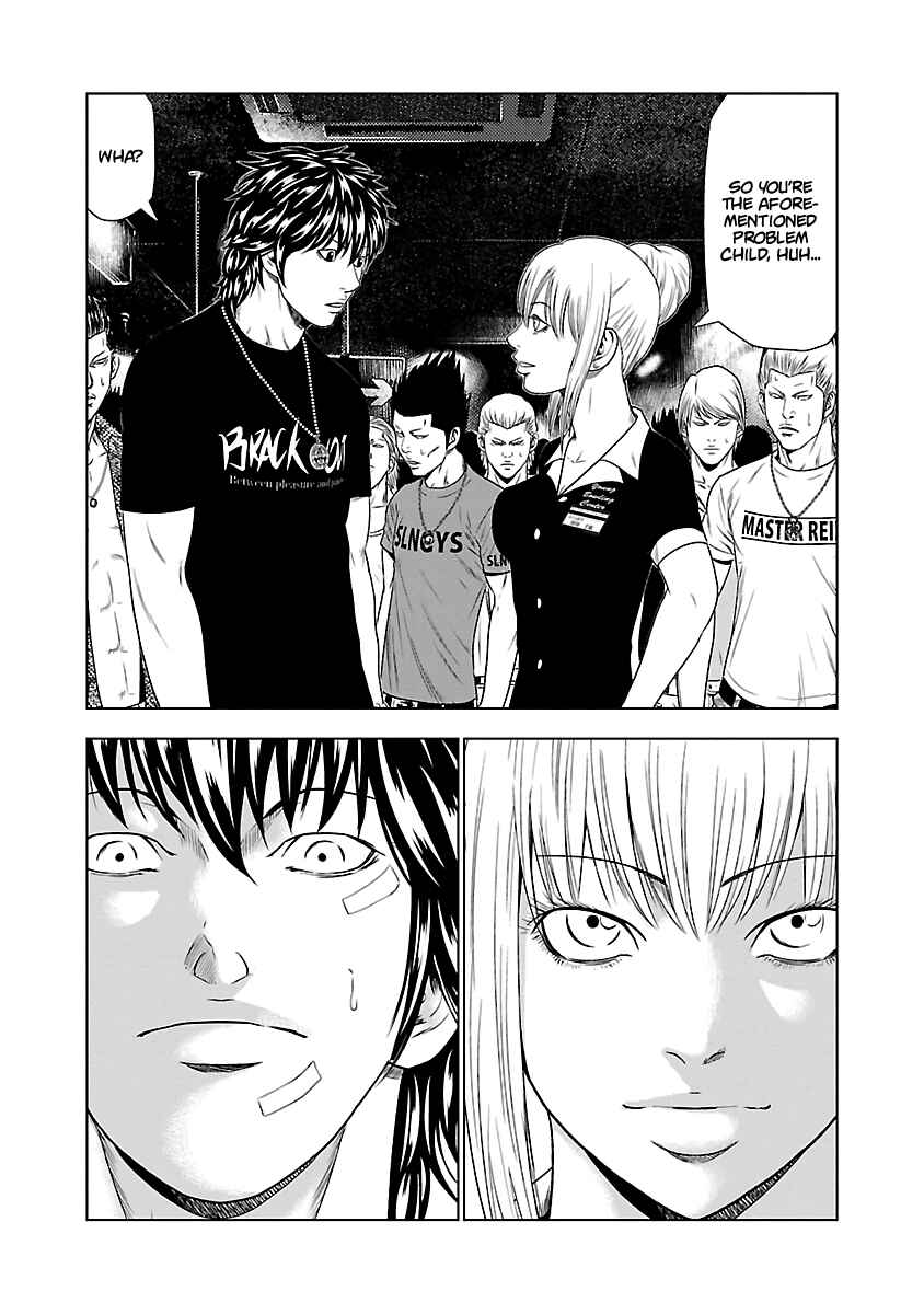 Page 11 Chapter 20 Out