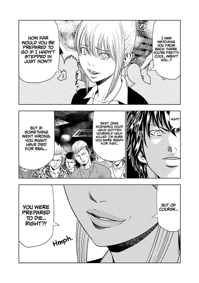 Page 12 Chapter 20 Out