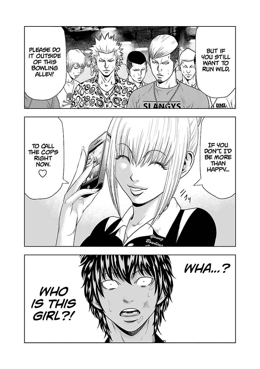 Page 20 Chapter 20 Out