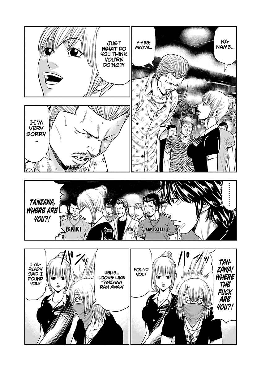 Page 8 Chapter 20 Out